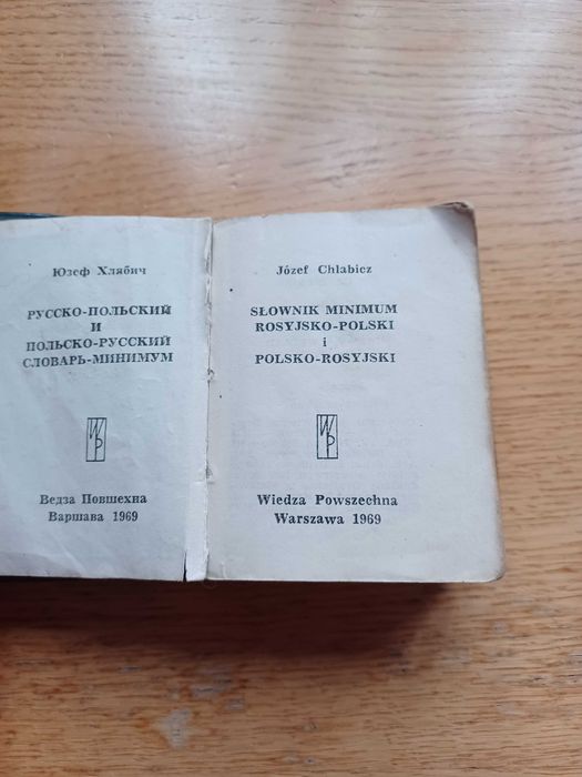 Mały słownik rosyjsko-polski, polsko-rosyjski kieszonkowy prl