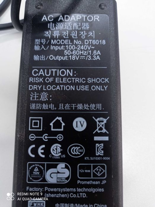 Transformador para quadros interativos64729768104194121
