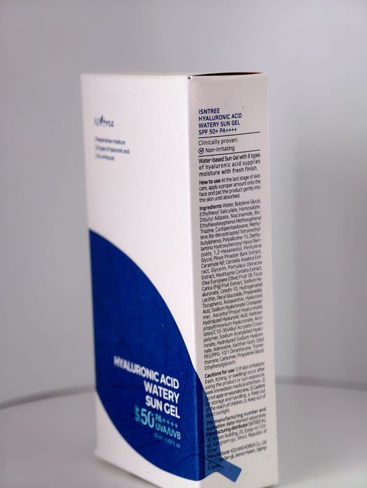 Isntree hyaluronic acid watery sun gel