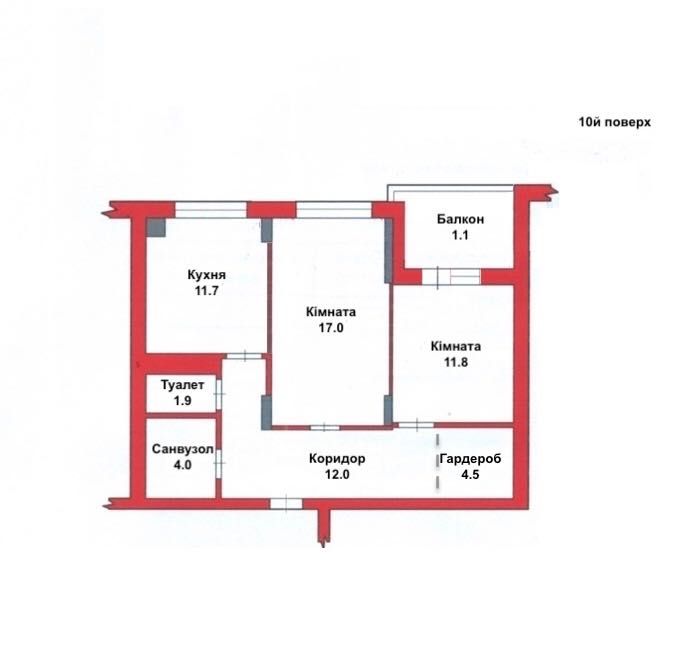2-кімнатна квартира в елітній новобудові ЖК Панська Вертикаль.(66м.кв)