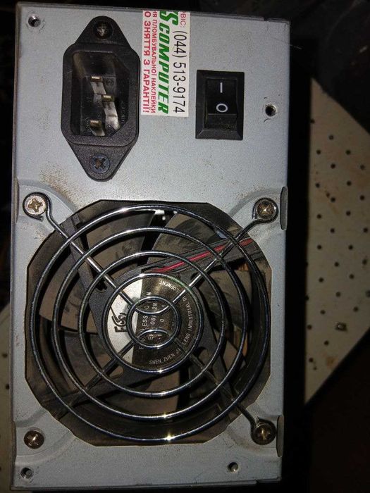 Блок живлення НЕDY  ATX 350Wt