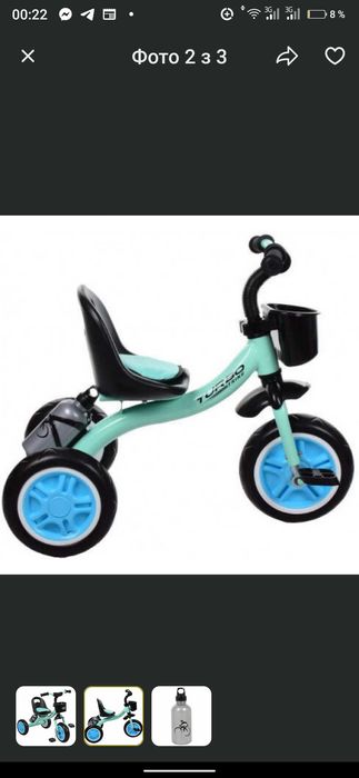 Продам детский велосипед