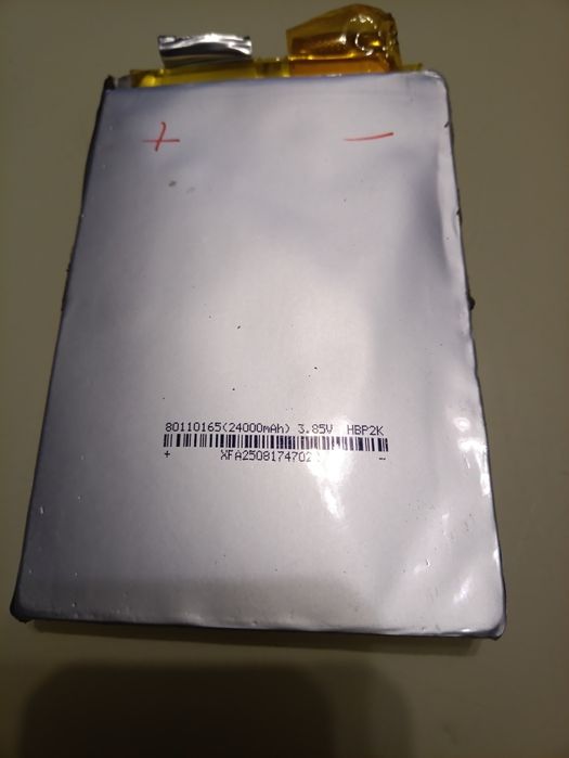 Акумуляторна батарея Li po 24000