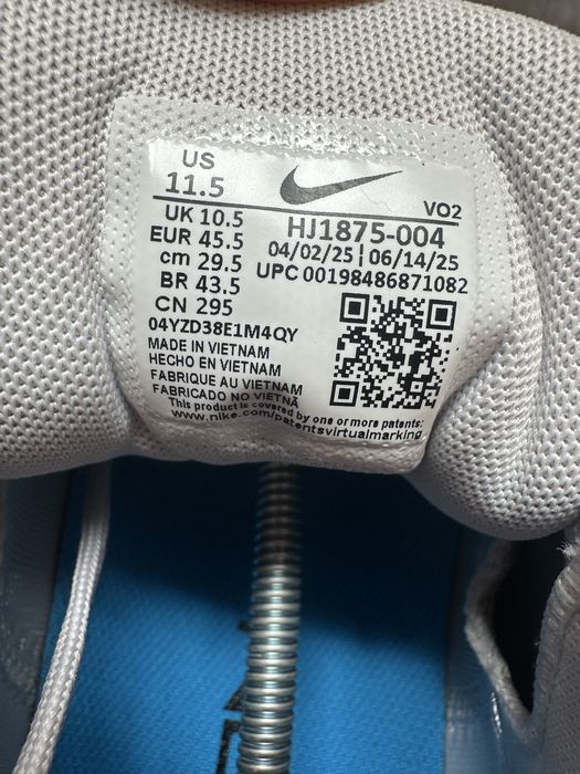 Nike Metcon 10 Blue Hero