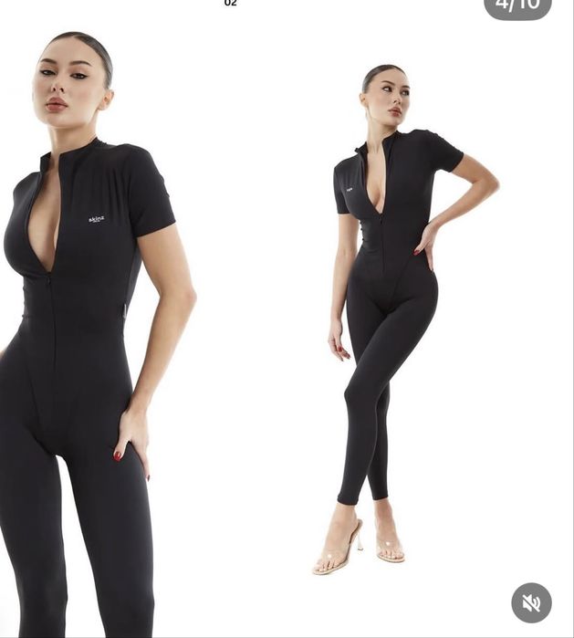 Комбинезон Skinz
