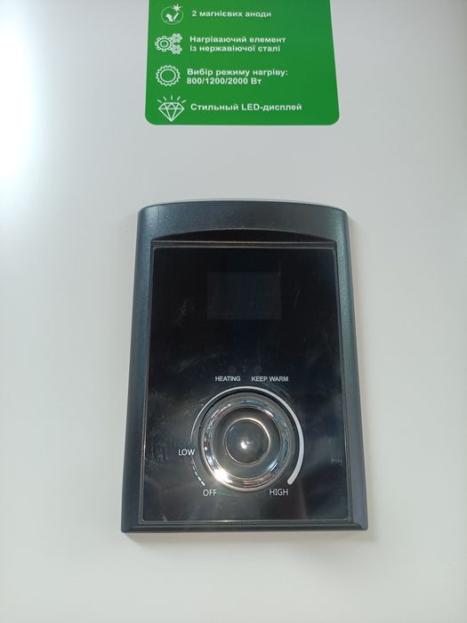 Бойлер OCEAN PRO Flat 50л (RZB50D) — Плоский, Сухий ТЕН, Новий