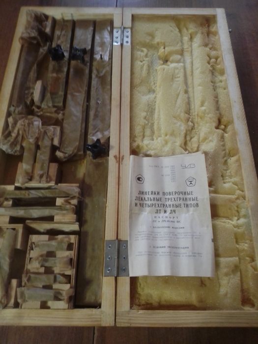 Набір вимірювальний повний ПК 1