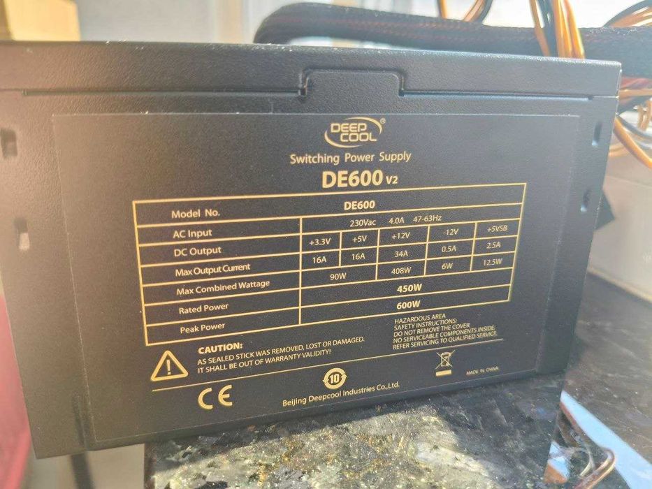 Блок Живлення DE600 V2