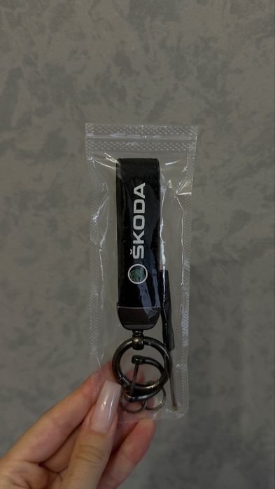 Брелок SKODA