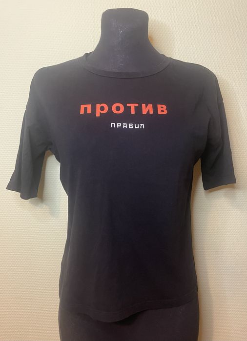 T-Shirt, koszulki damskie Zara, Cropp, H&M, FB Sister, C&A roz.S