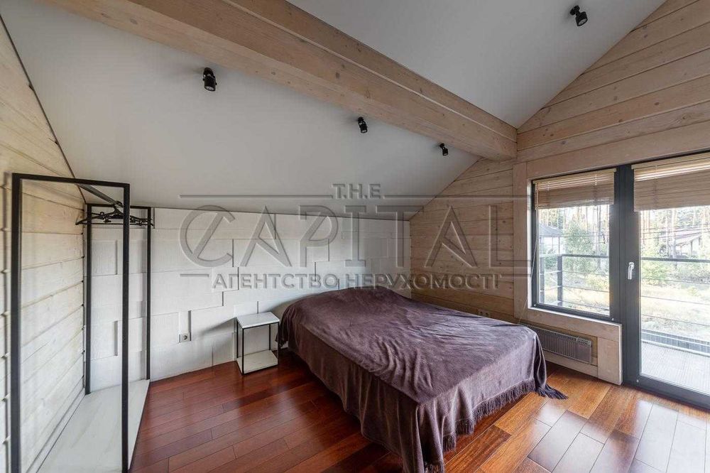 Оренда будинку з генератором, Буча