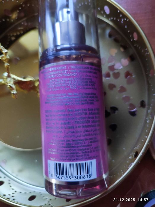 Bath & BodyWorks/ Mgiełka do ciała.