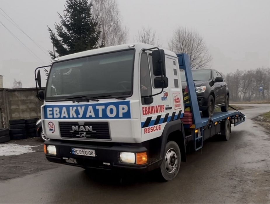 Евакуатор стрий