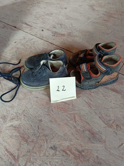 buty chłopięce r. 22