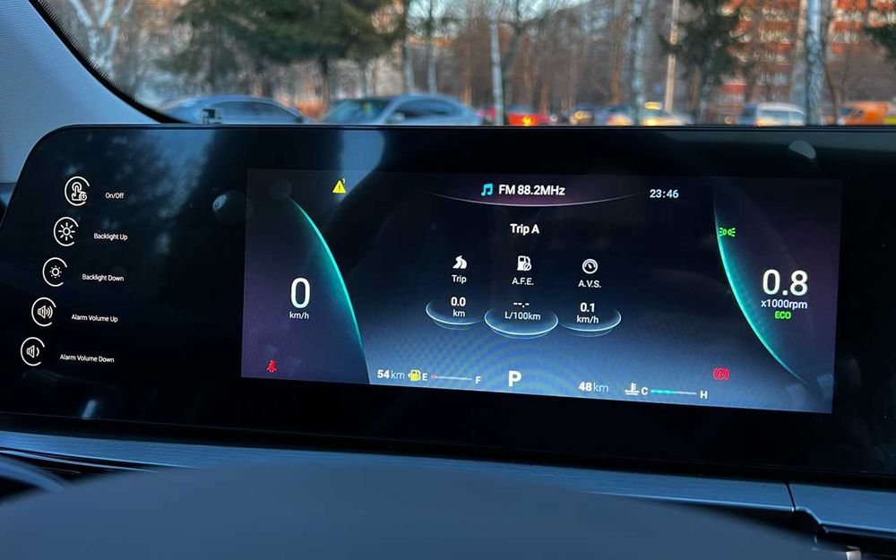 Chery Tiggo 5Х 2025