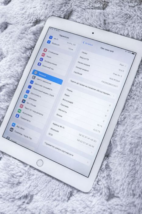 iPad планшет від Apple