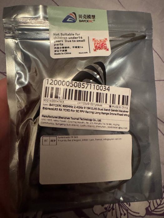 Продам модулі Radiomaster Nomad, Emax 2.4 , Happy model 915, 2.4