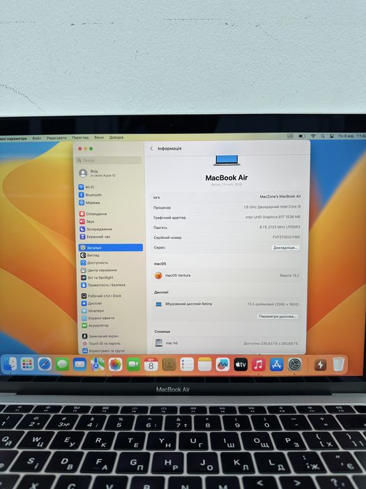 Ідеал | Macbook Air 13 2019 (2020) I5 8Gb | 256Gb • ГАРАНТІЯ Макбук