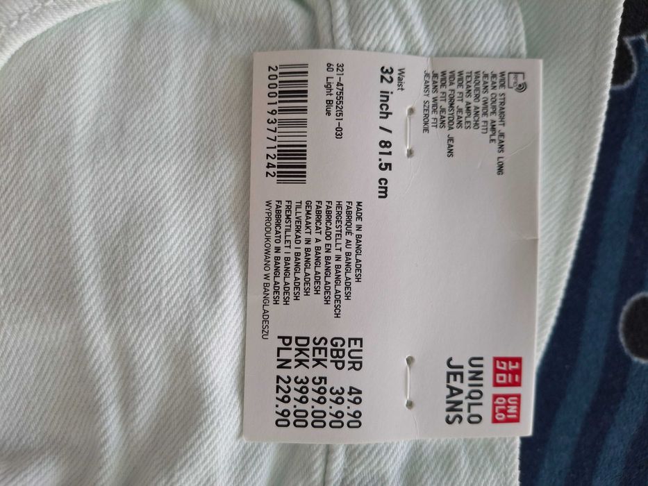 Джинси чоловічі Uniqlo, світло-голубі, 32 р.