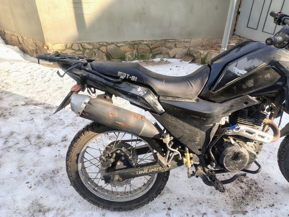 Шенрей икстрайллл