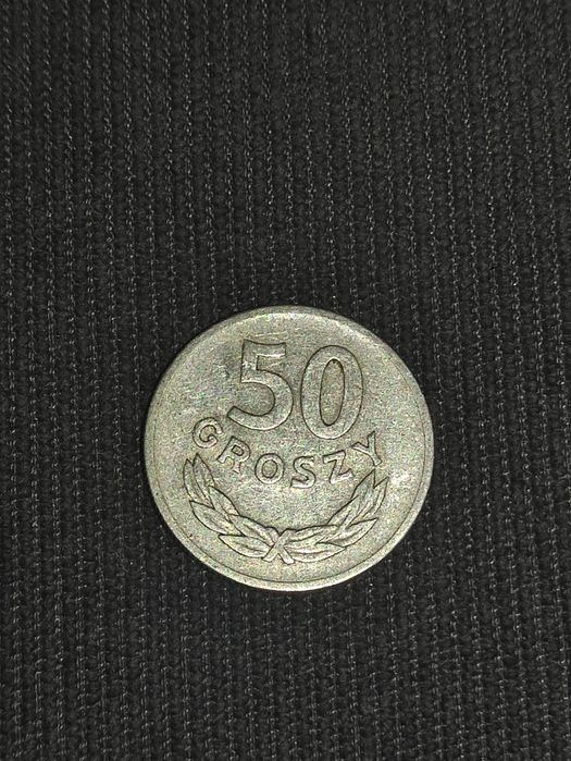 Moneta 50gr 1949r bez znaku mennicy PRL