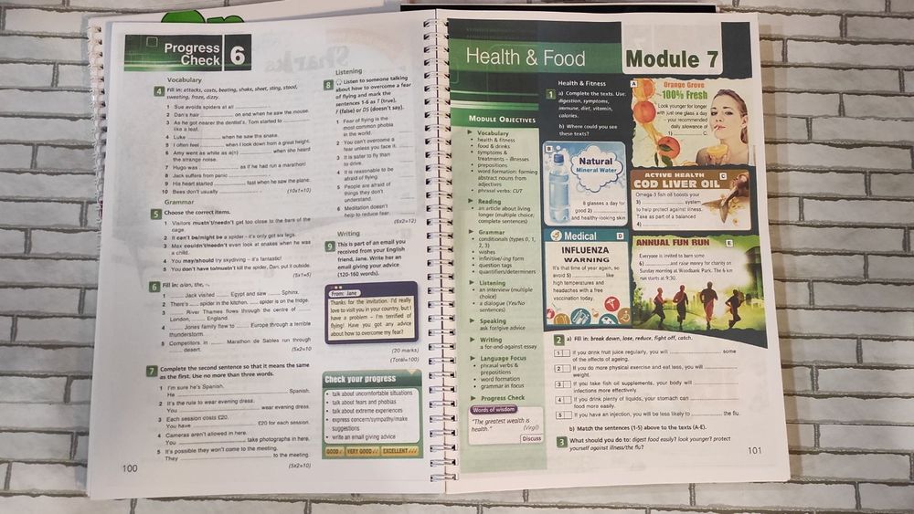 On screen 1 , 2 , 3 , b1, b1+, b2, b2+