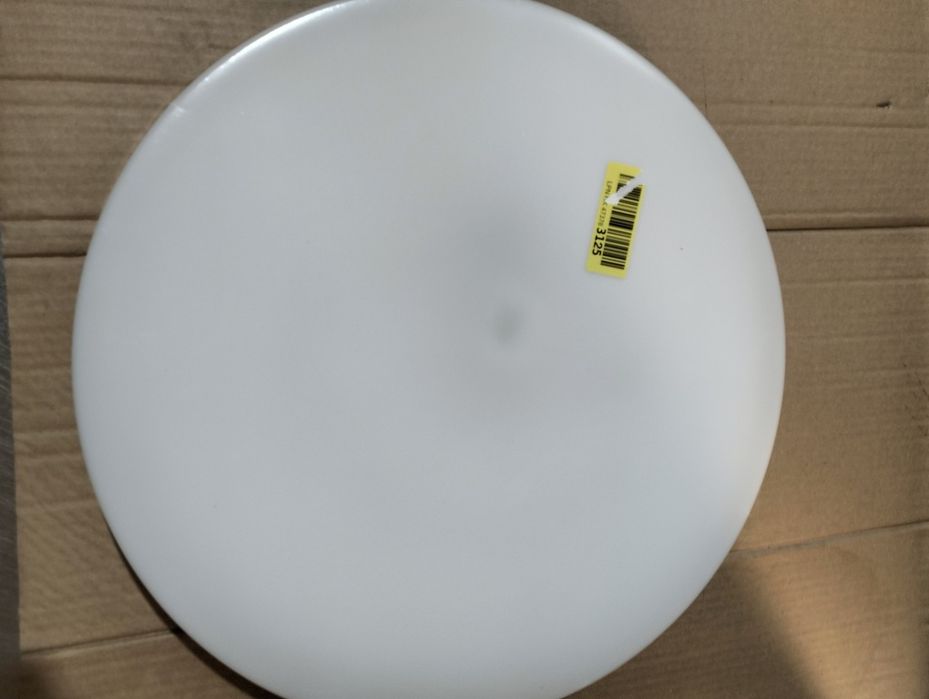 Lampa Plafon LED Briloner 25W IP44 Łazienkowa Sufitowa Nowa