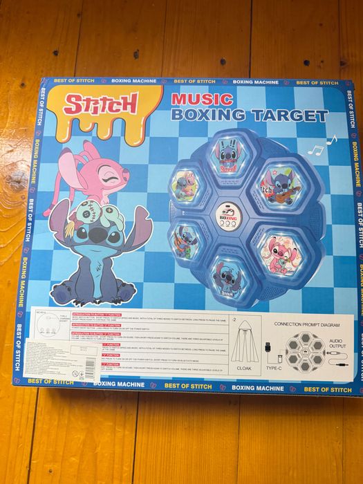 Музичний боксерський бокс music box target