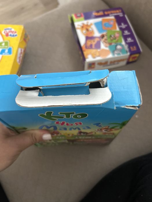 Дитячі ігри