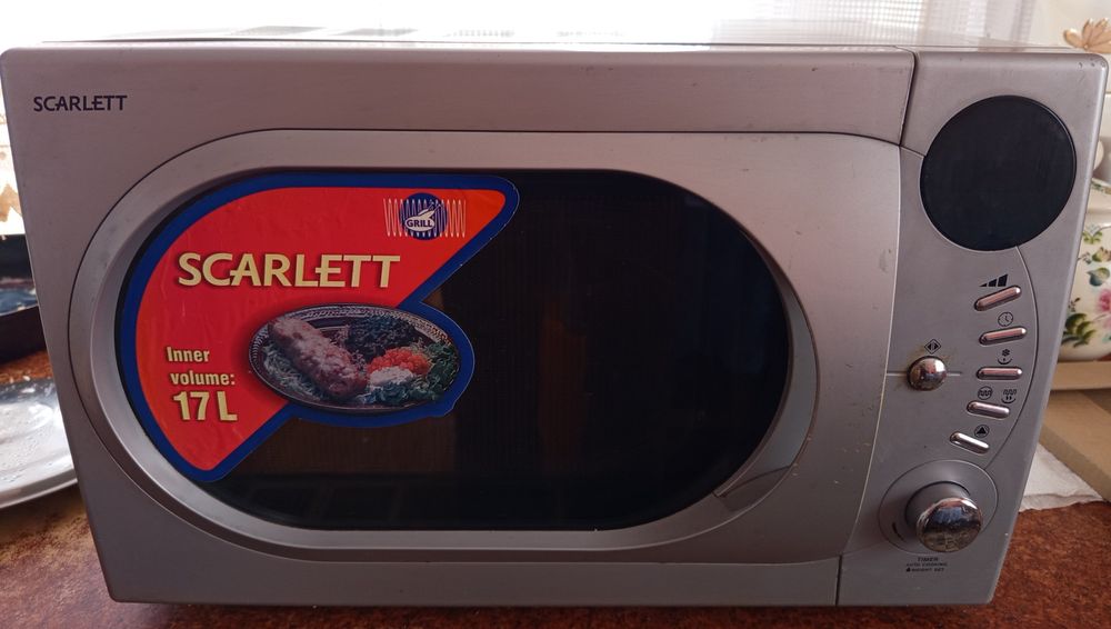 Микроволновка Scarlett sc-298, 1000w