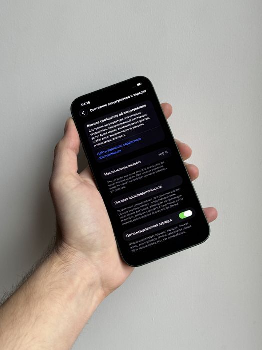 iPhone 13 128 Gb Green Neverlock АКБ 100% Идеальное состояние