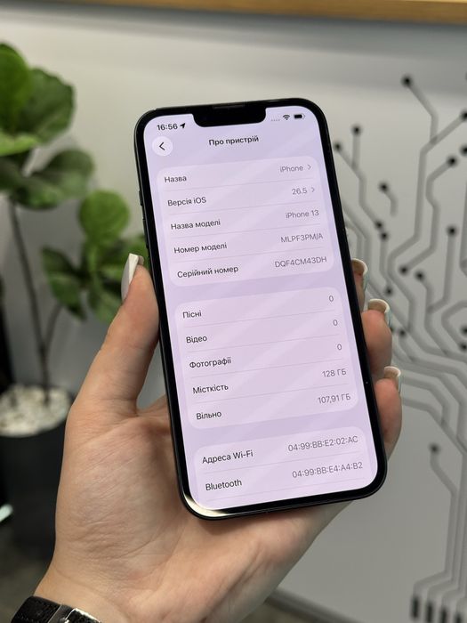 Гарантія • iPhone 13 • Midnigth • 128GB • 100%Акб • Оплата частинами