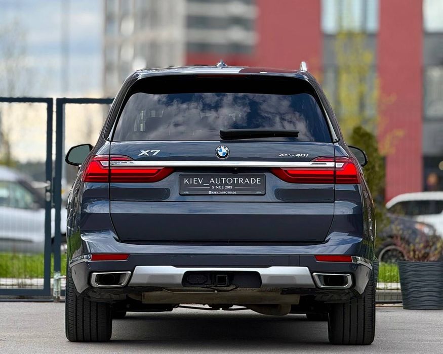 BMW X7 40i x-drive