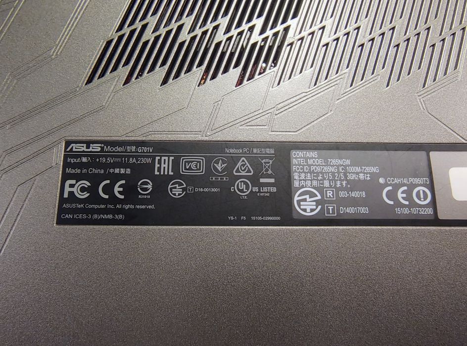 laptop Asus ROG I7 GTX980 SSD Gamingowy