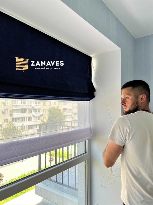 Широкий выбор жалюзи на окна! Римские шторы, Рулонные шторы день ночь