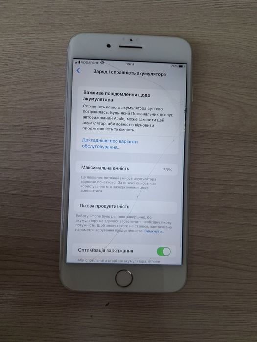 Продам iphone 8 plus +