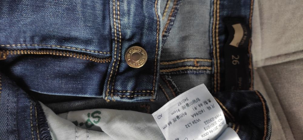 Spodnie jeansowe Levi's