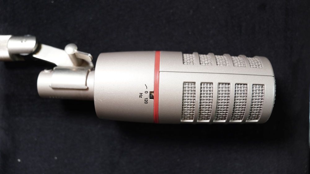 AKG C4500BC - Microphone