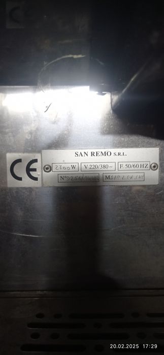 Продам кофемашина Sanremo