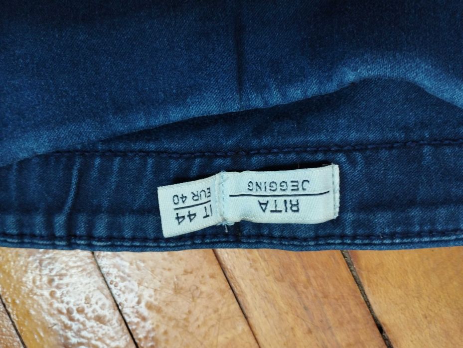 Джинси жіночі різні