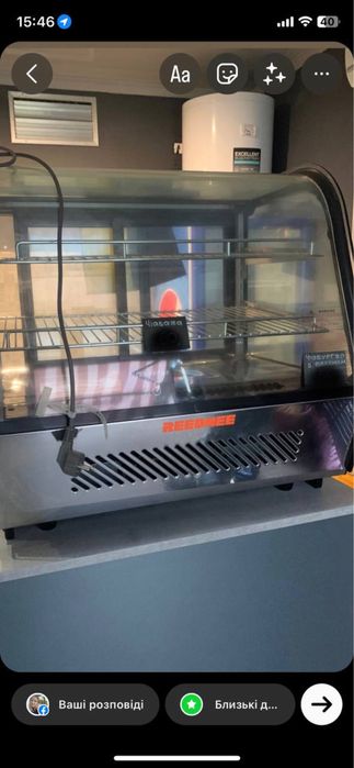 Холодильна вітрина , кондетерська, настільна Reednee