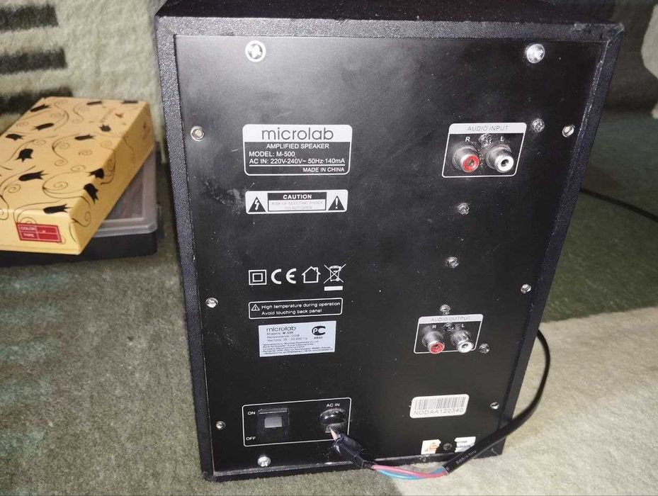 сабвуфер Microlab M500