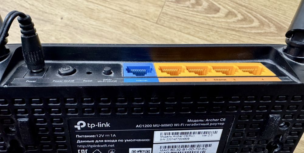 Продам роутер TP-Link Archer C6