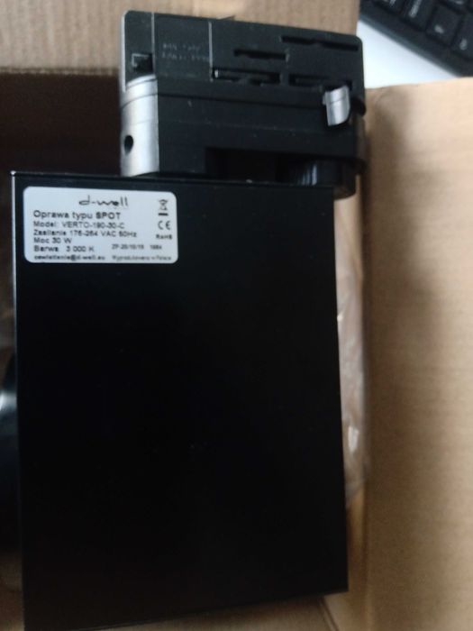 oprawa VERTO 190 30  D WELL