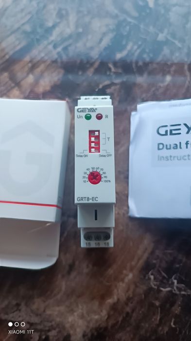 Реле затримки часу GRT8-EC