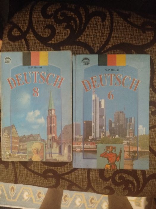 Підручники з німецької мови, Басай, 6 і 8 клас