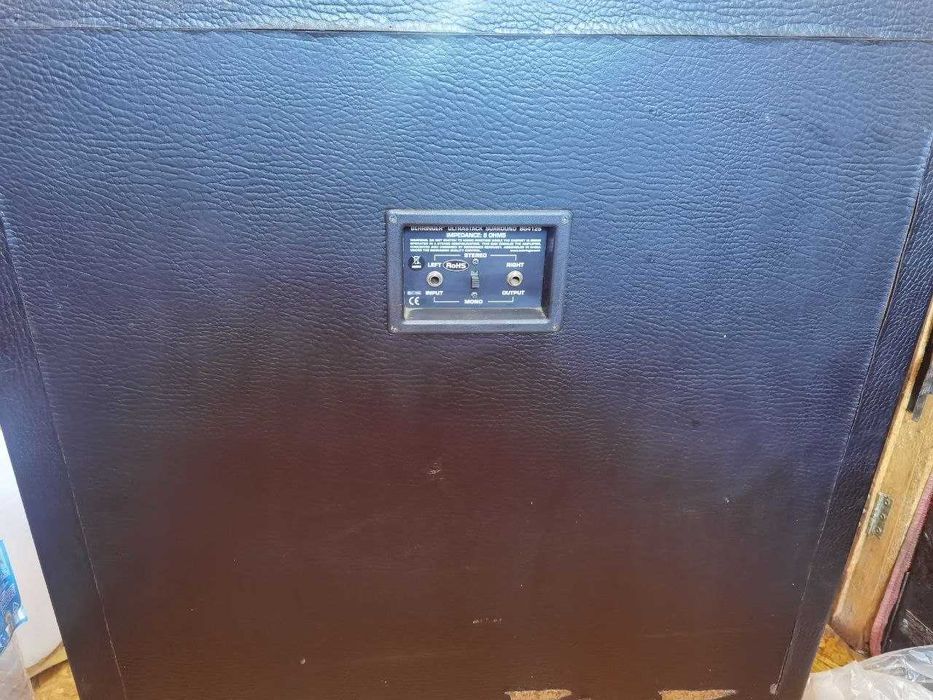 Marshall Valvestate 100V, Model 8100