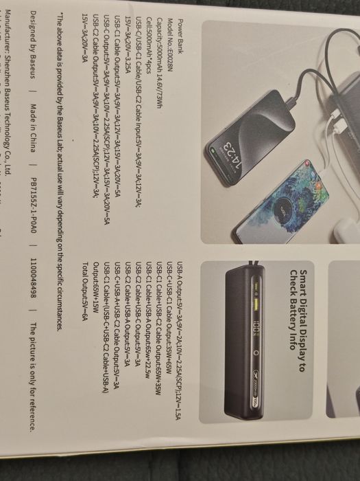 Baseus  EnerFill FC41 - 20000mAh 100W Power Bank