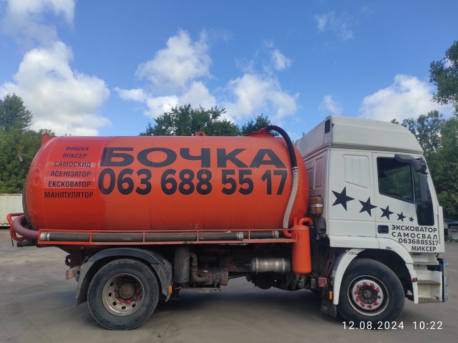 Ассенизатор Чернигов выкачка ям, канализации, уличных туалетов!!!