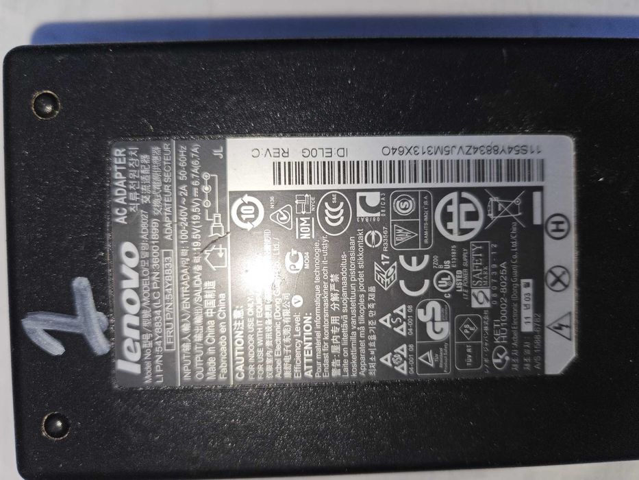 Zasilacz laptop asus-lenowo